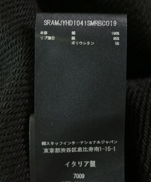AMIRI 連帽衫
