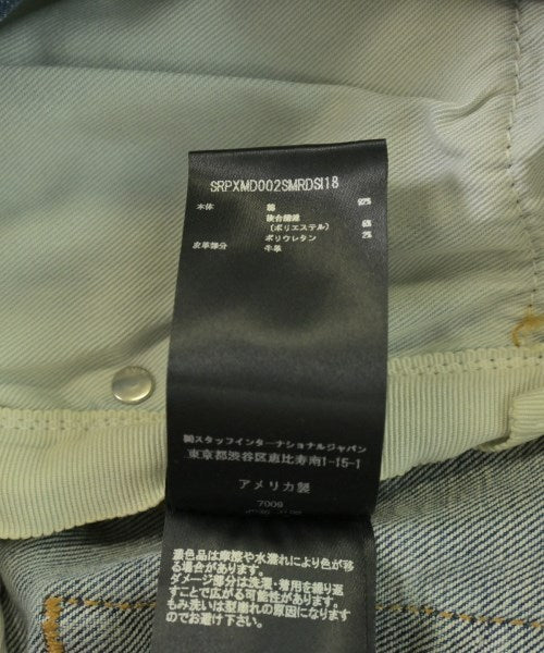 AMIRI 牛仔褲