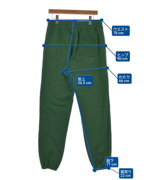 READYMADE 運動褲