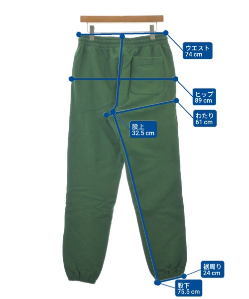 READYMADE 運動褲