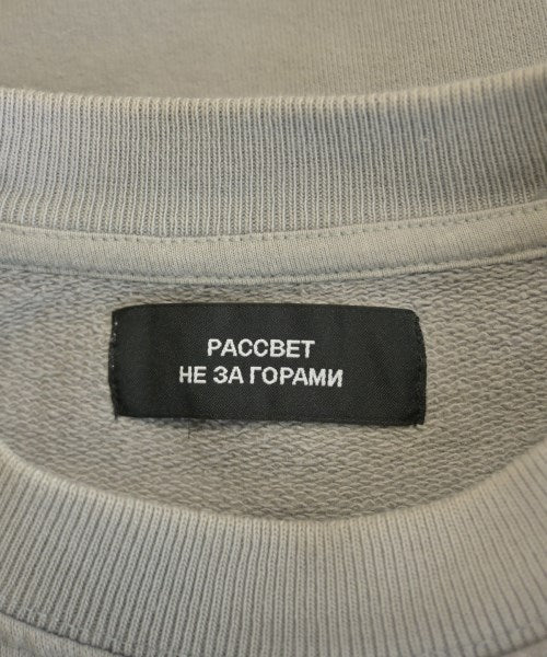 PACCBET 運動衫