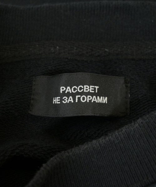 PACCBET 運動衫