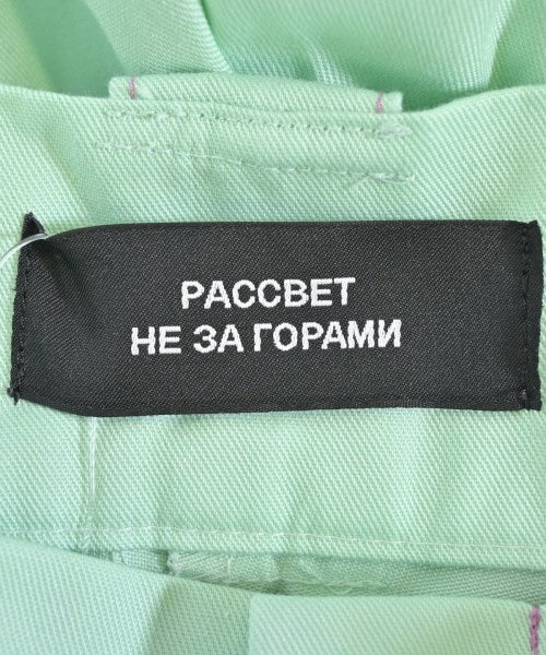 PACCBET 其他款