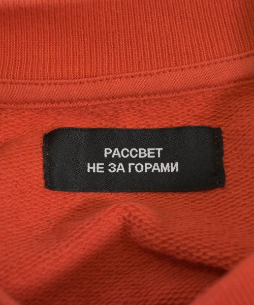 PACCBET 運動衫