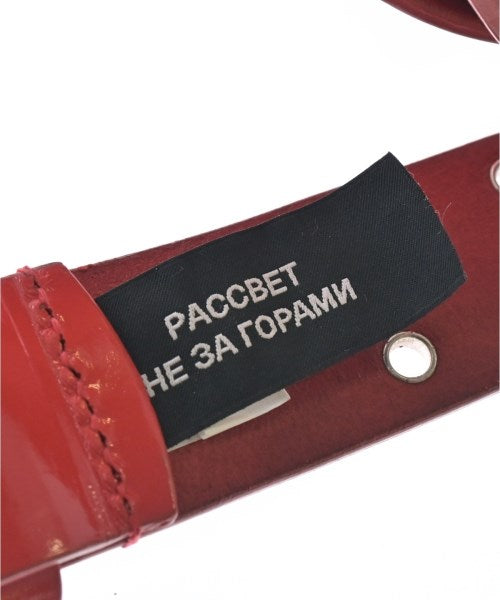 PACCBET 皮帶