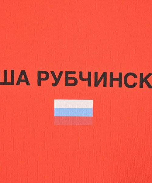 GOSHA RUBCHINSKIY T恤/上衣