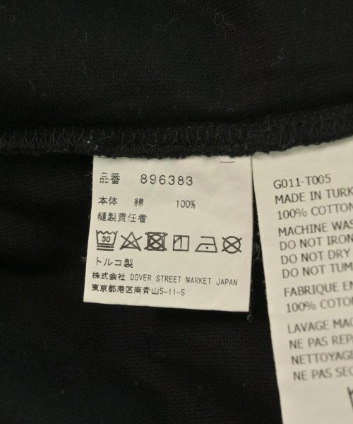 GOSHA RUBCHINSKIY T恤/上衣