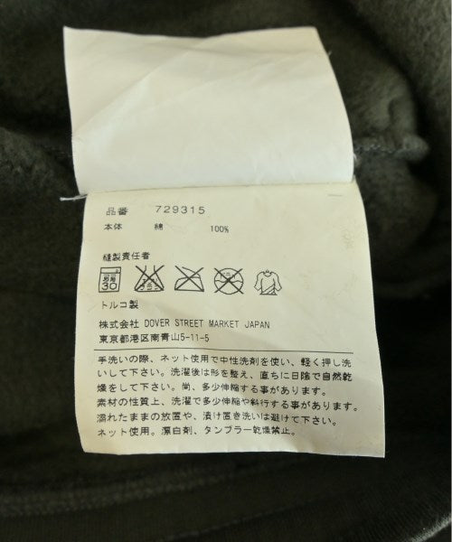 GOSHA RUBCHINSKIY 運動褲
