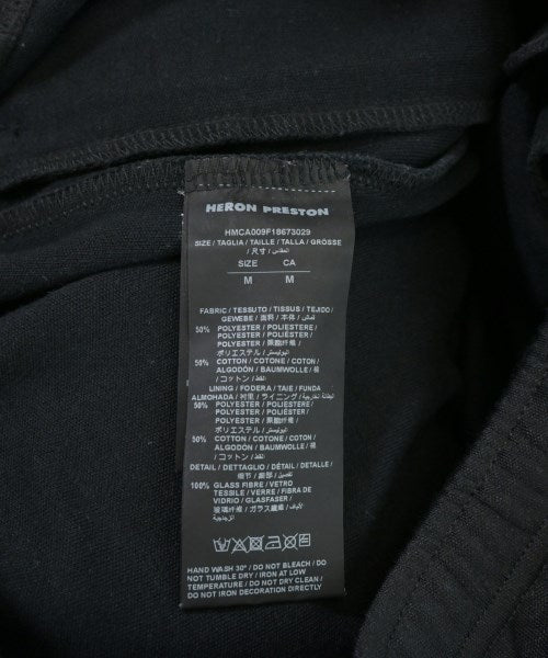 HERON PRESTON 運動褲