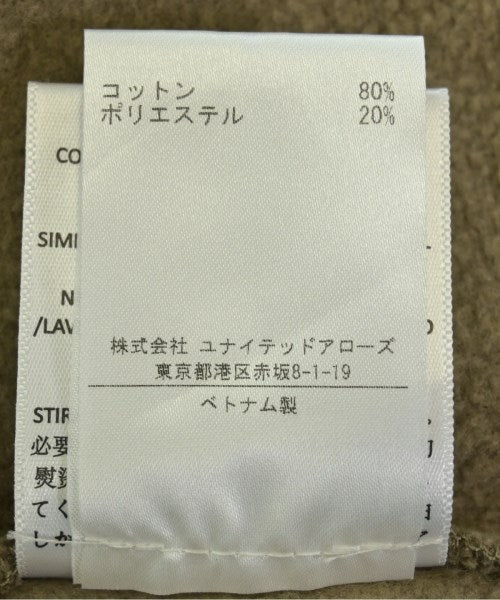 Fear of God ESSENTIALS 運動褲
