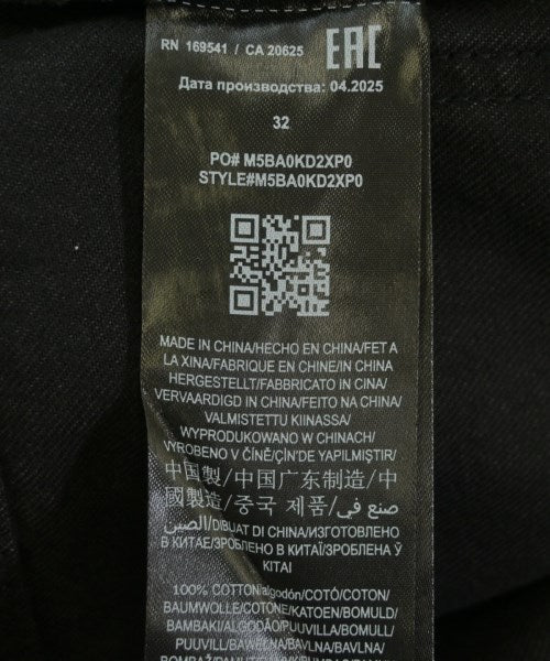BABYLON LA 牛仔褲