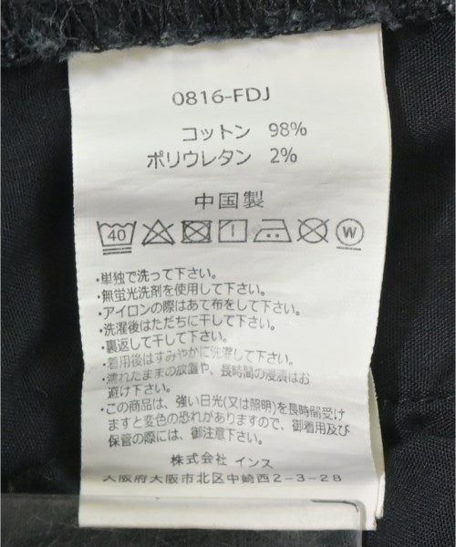GRAMICCI 其他款