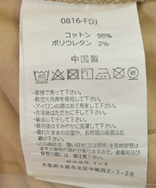GRAMICCI 其他款