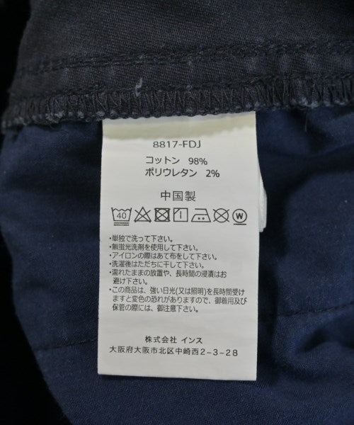 GRAMICCI 其他款