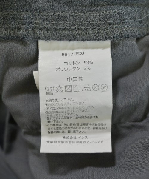 GRAMICCI 其他款