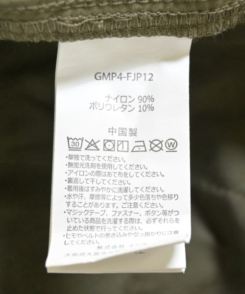 GRAMICCI 其他款