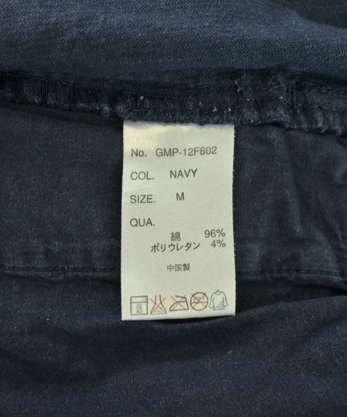 GRAMICCI 其他款