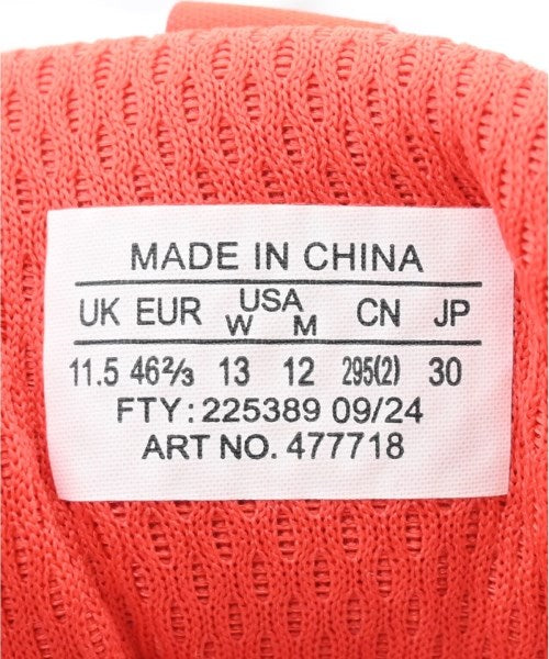 KITH 運動鞋