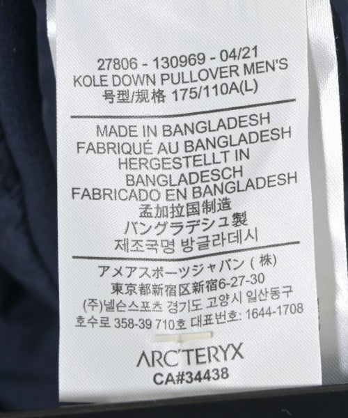 ARC'TERYX 運動衫