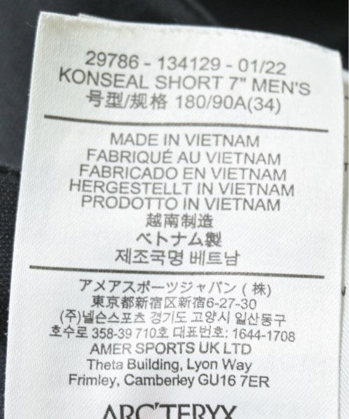 ARC'TERYX 短褲
