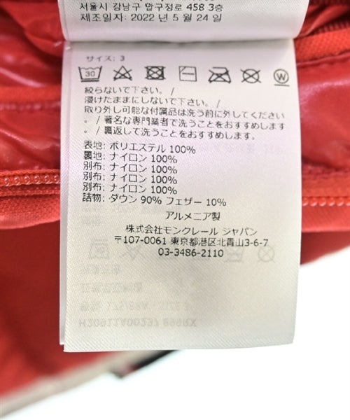 MONCLER 羽絨夾克/背心