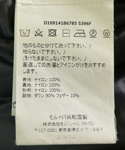 MONCLER 羽絨夾克/背心