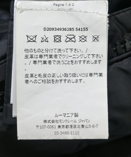 MONCLER 羽絨大衣