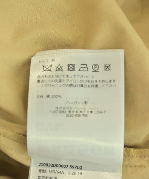 MONCLER 長裙/超長裙