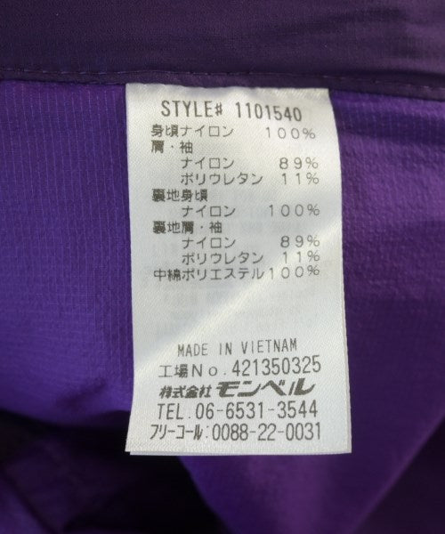 Montbell 其他飛行外套