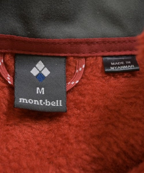 Montbell 其他飛行外套