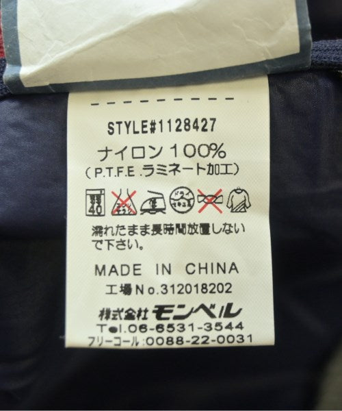 Montbell 其他飛行外套