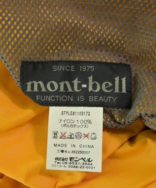 Montbell 其他飛行外套