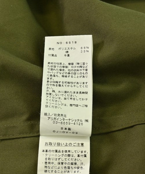 SIERRA DESIGNS 山系外套