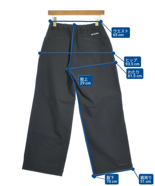 Columbia 其他款