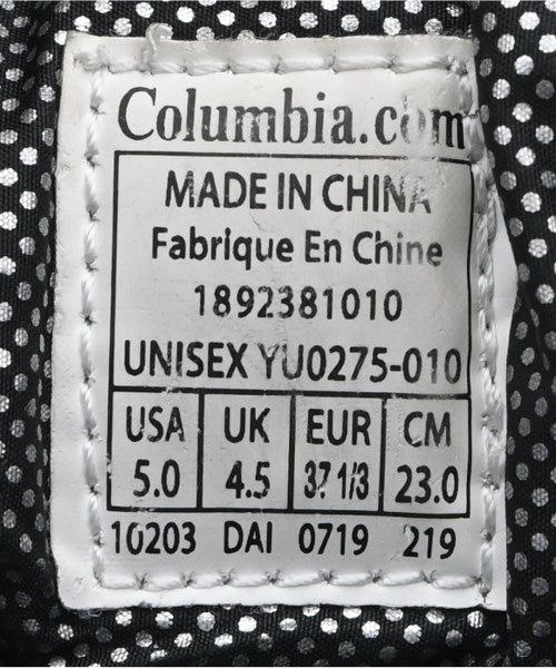 Columbia 靴子