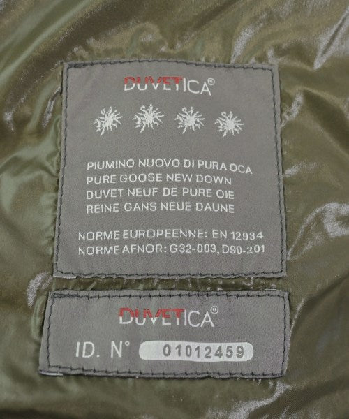 DUVETICA 羽絨夾克/背心