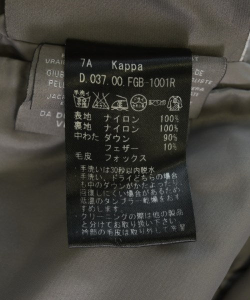 DUVETICA 羽絨大衣