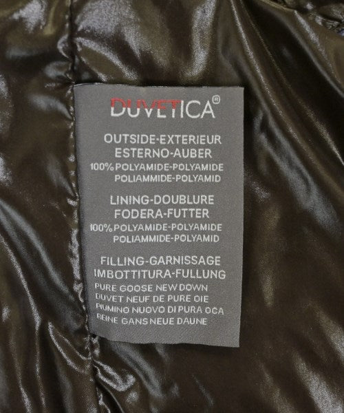 DUVETICA 羽絨夾克/背心