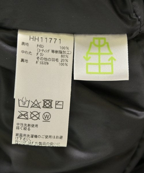 Helly Hansen 羽絨夾克/背心