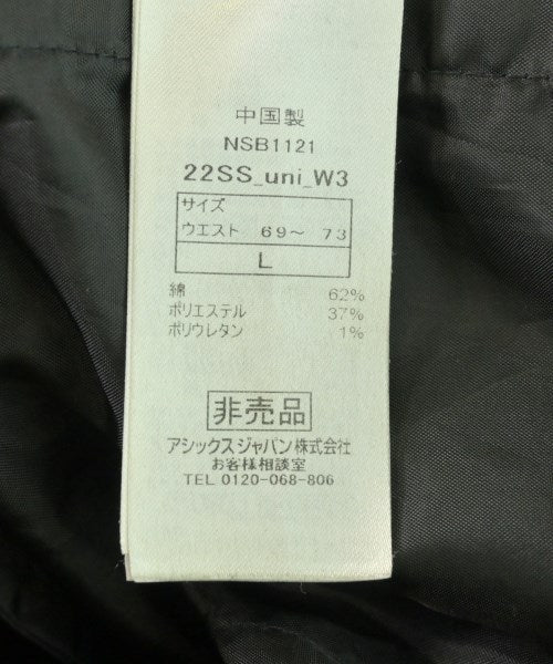 Onitsuka Tiger 其他款