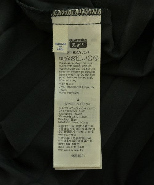 Onitsuka Tiger 長裙/超長裙