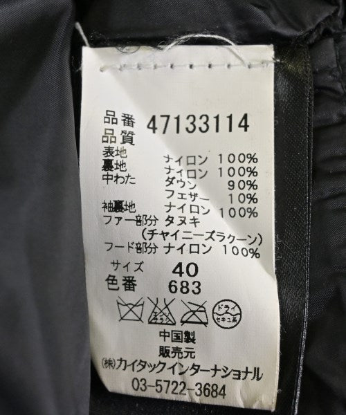 PEUTEREY 羽絨大衣