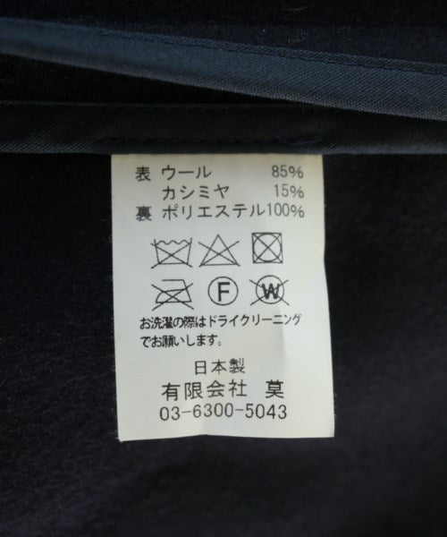 CORONA 切斯特披風