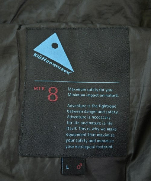 KLATTERMUSEN 山系外套