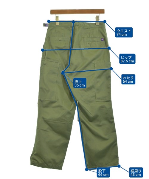 THE NORTH FACE PURPLE LABEL 工裝褲