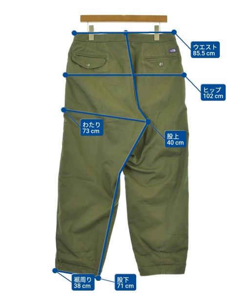 THE NORTH FACE PURPLE LABEL 工裝褲