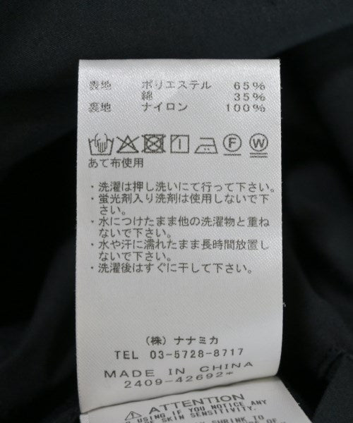 THE NORTH FACE PURPLE LABEL 休閒夾克