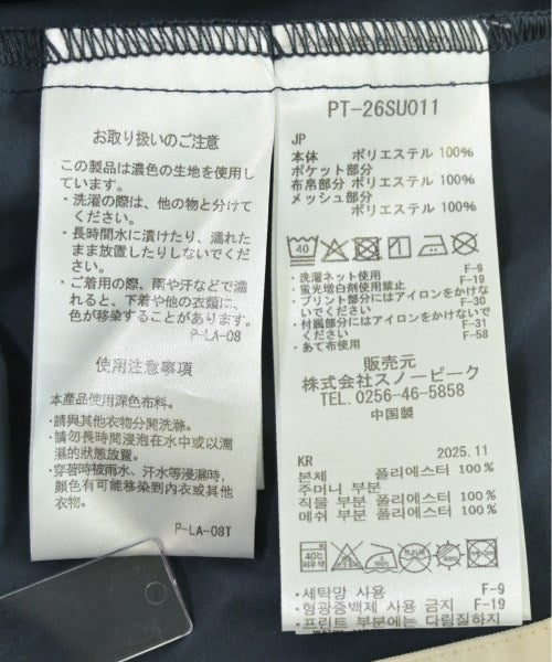 snow peak 短褲