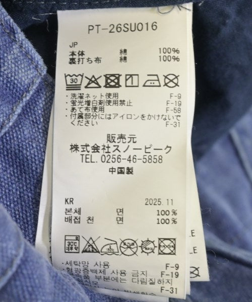 snow peak 其他款