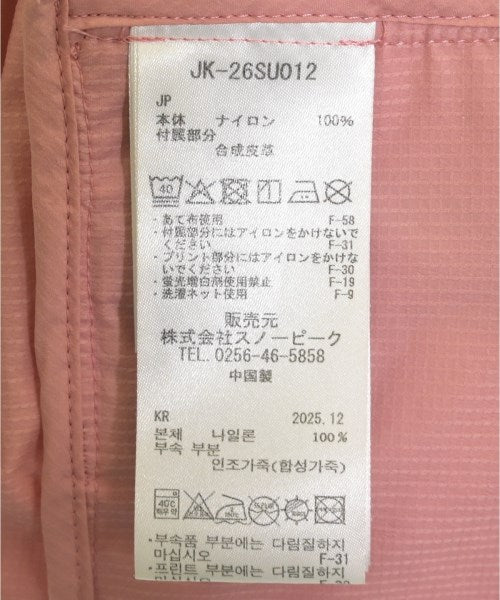snow peak 其他飛行外套